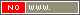 www. is deprecated